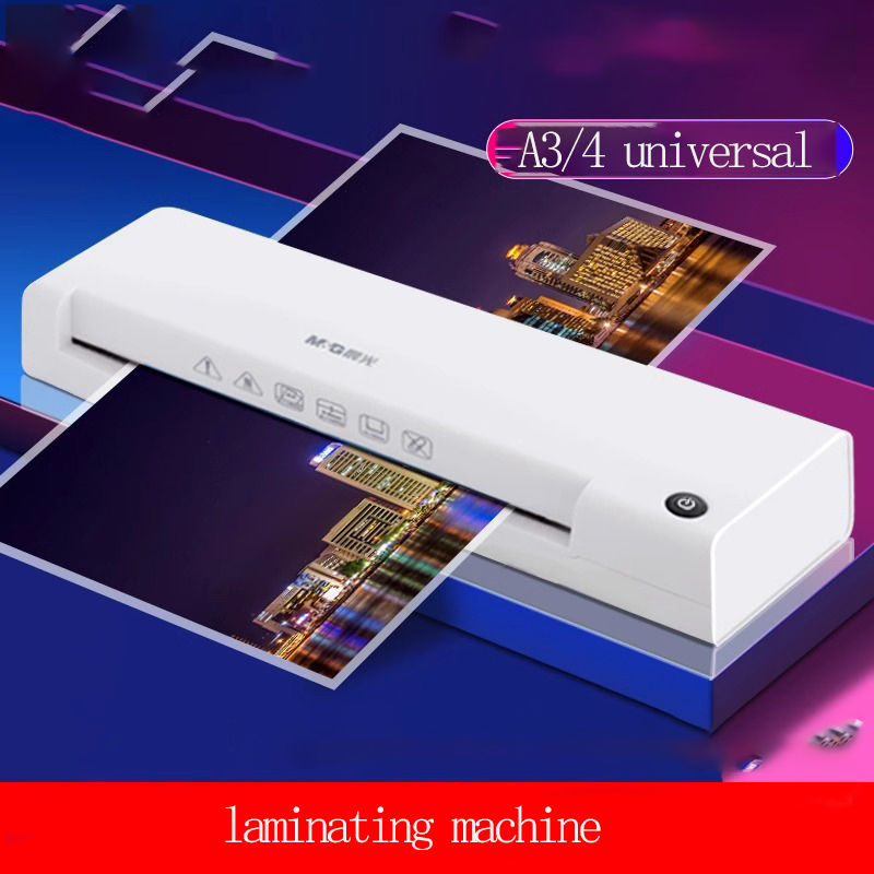 Document Laminator Pouch - M&G Thermal Laminator Never-Jam Technology Document