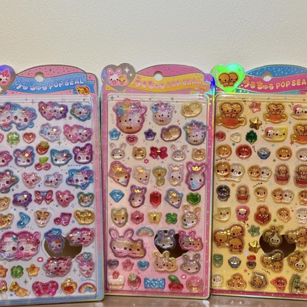 Memo Pad Sticky - Ancient Heisei Pink Blue Rabbit Natto