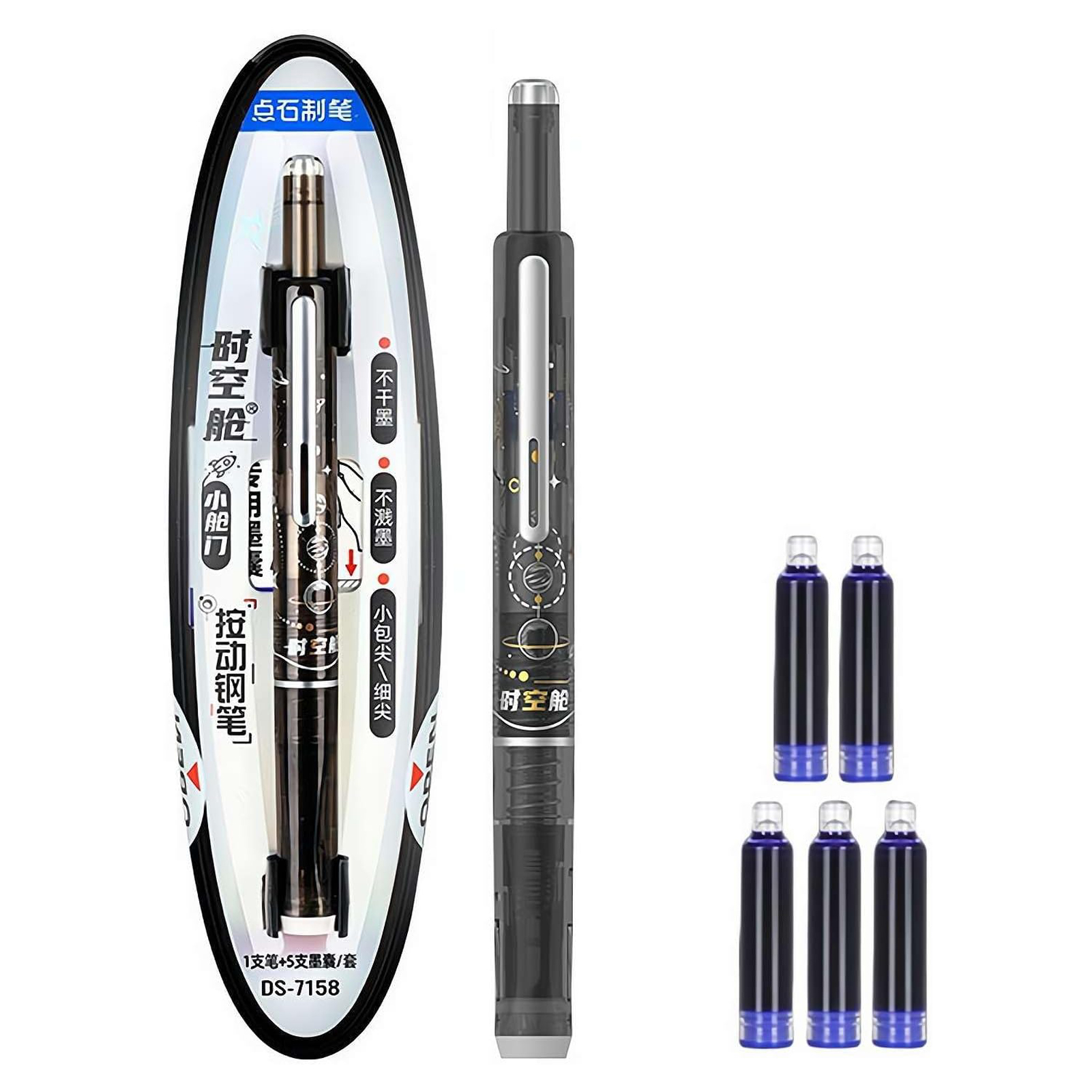 Fountain Pen Ink - Retractable Fountain Pen Blue with 5