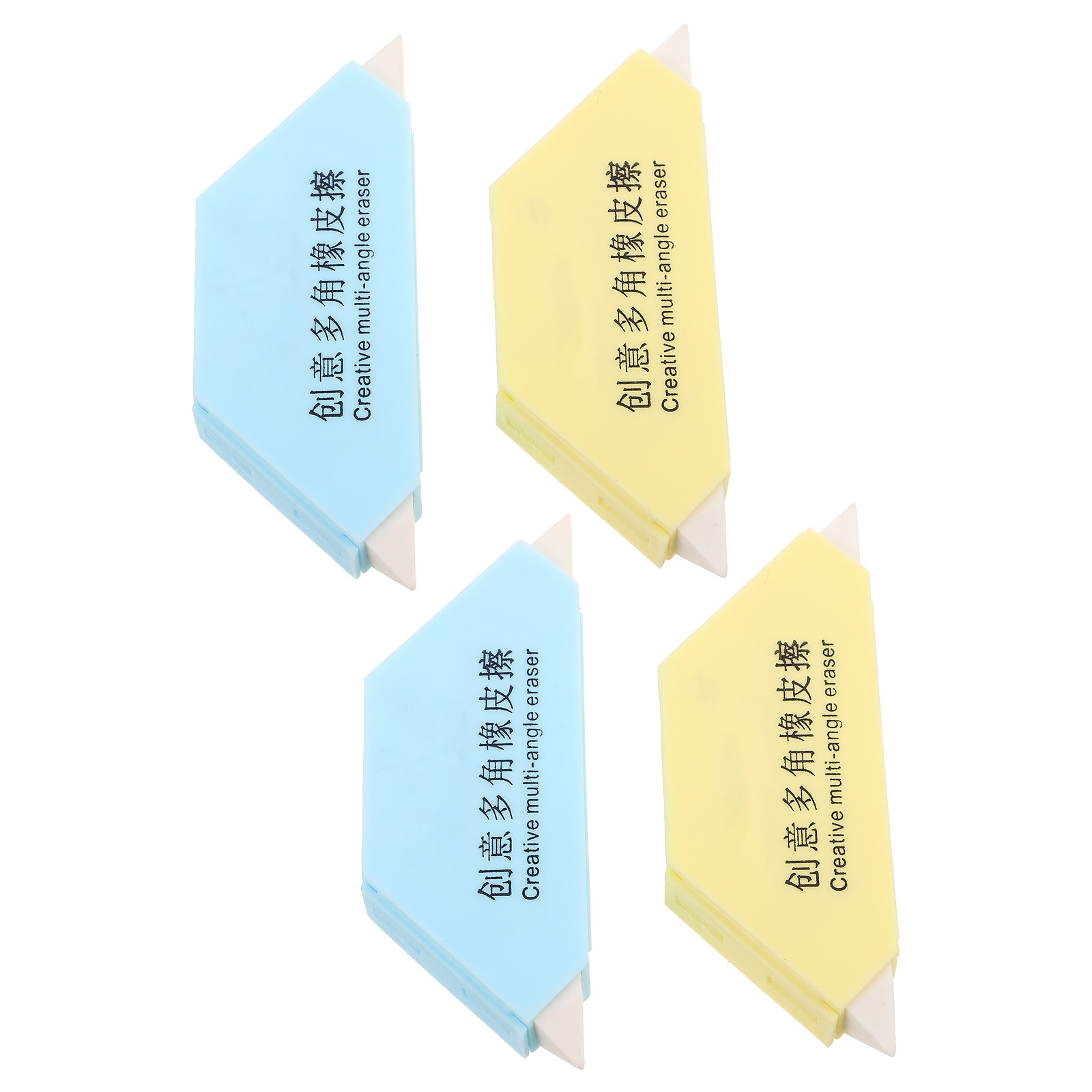 Rubber Eraser Kneaded - 4Pcs Kneaded Eraser Sketching Rubber Erasers