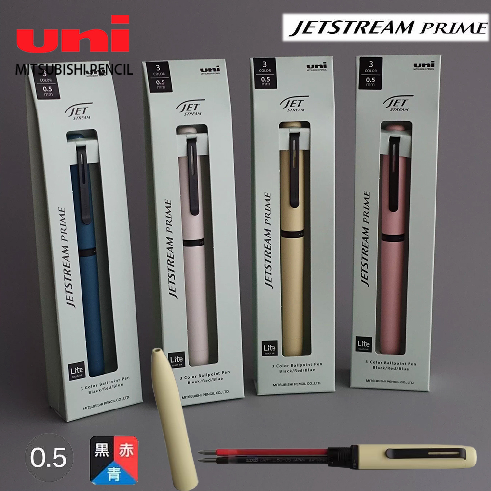 Stationery Supplies Business - 1pc Japan UNI JETSTREAM Prime Multifunctional
