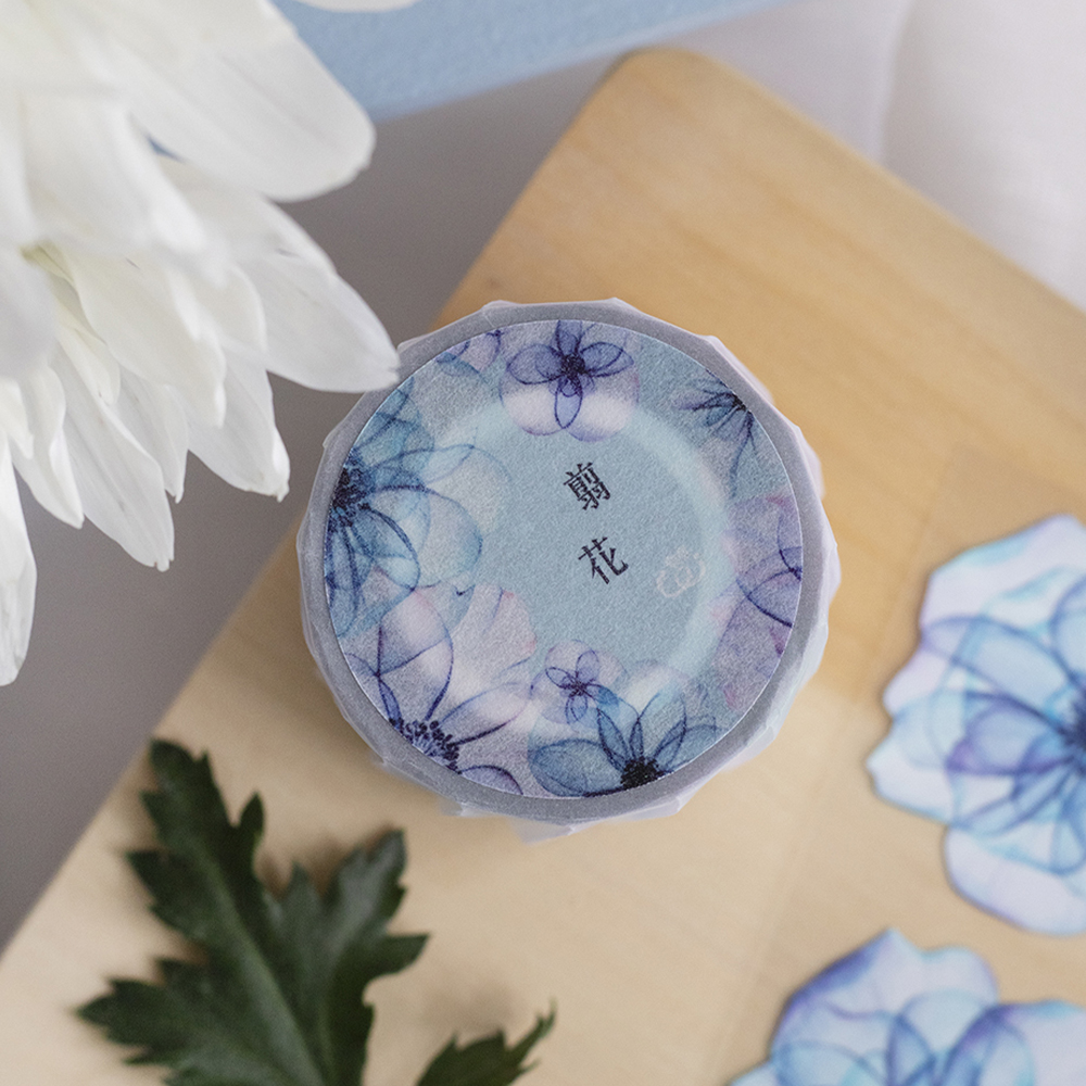 Loidesign Vintage Begonia Flor - Washi Tape Set avaliação e preço