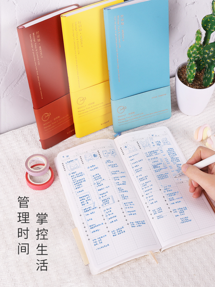Kinbor Weekly Planner Notebook - Notebook Dotted A5 avaliação e preço