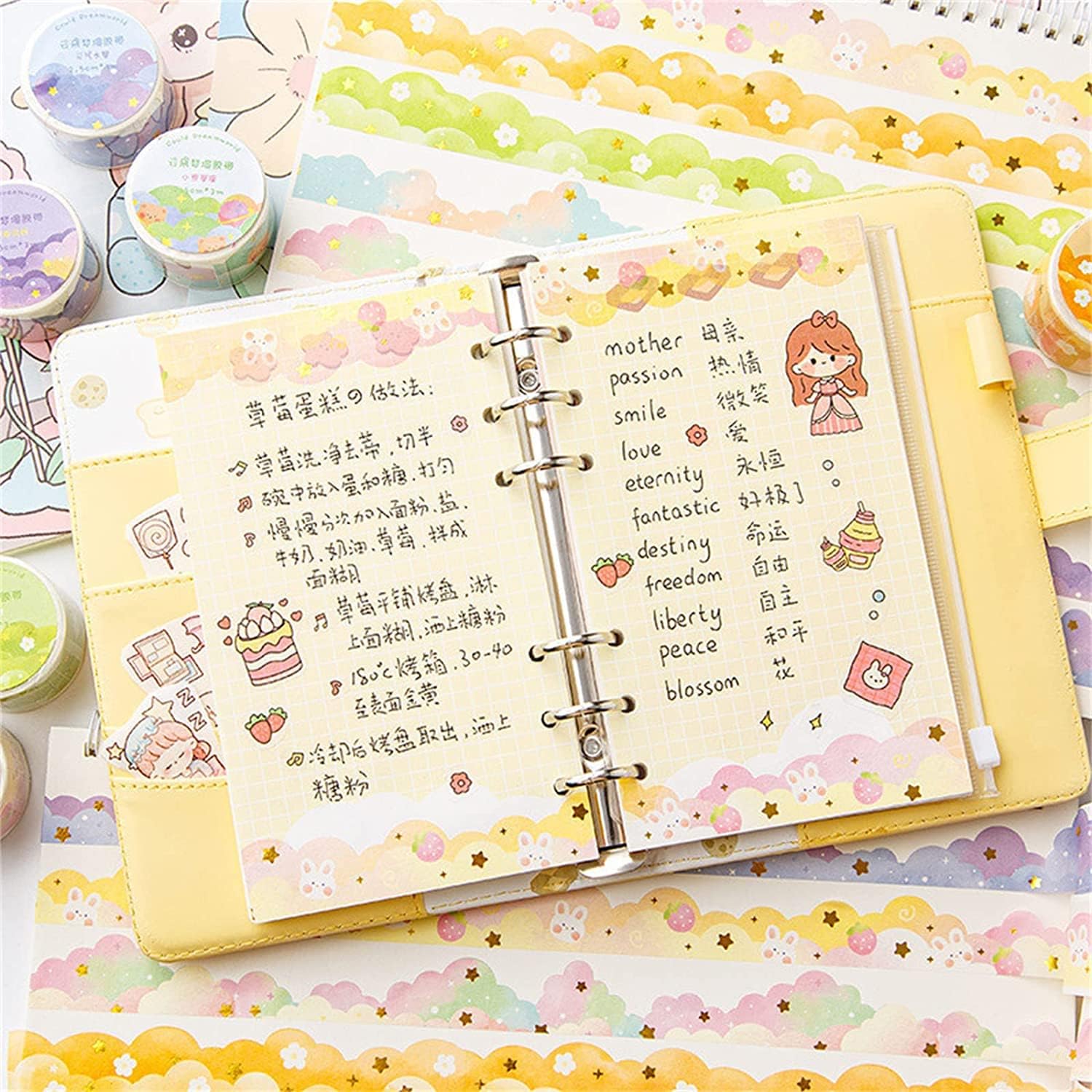 8 Rolls Color Cloud Washi Tape - Washi Tape Set avaliação e preço
