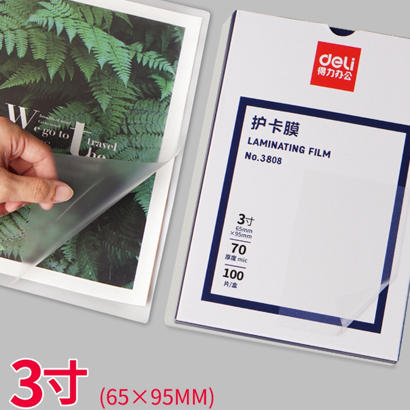 Deli 3808 Thermal Laminating F - Document Laminator Pouch avaliação e preço