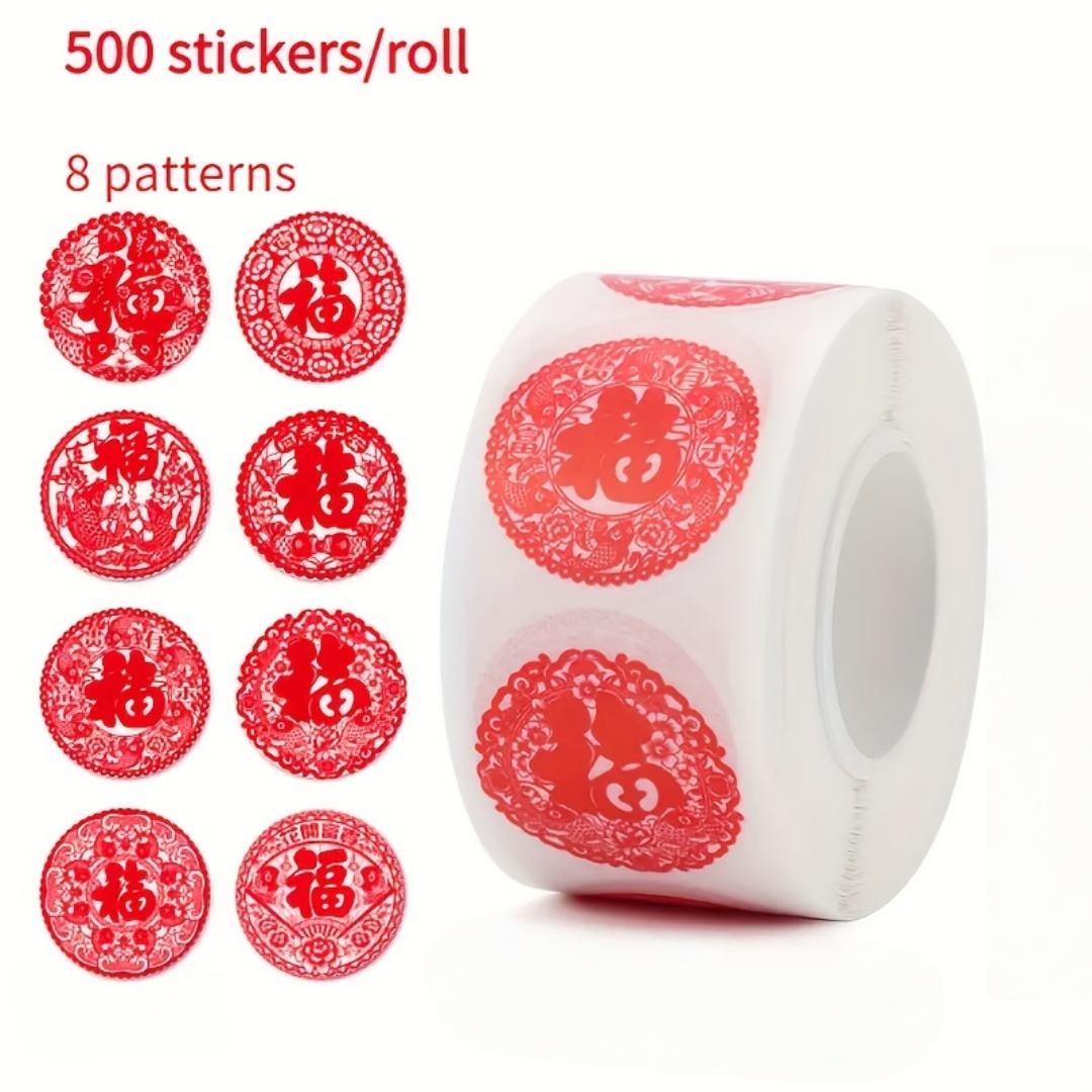 Chinese New Year Fu Character  - Sticker Label Roll avaliação e preço