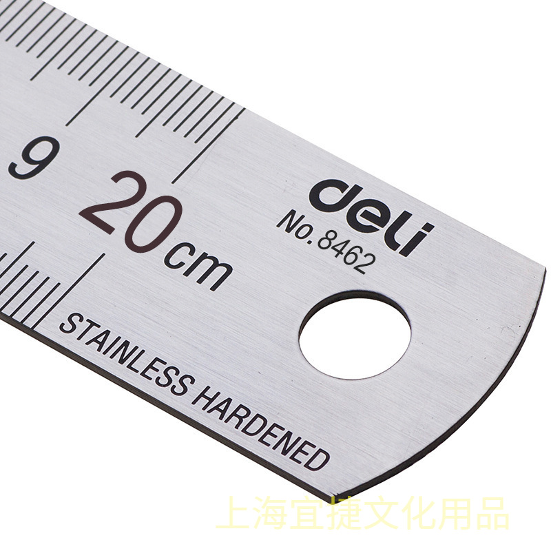 Deli 20cm Stainless Steel Meta - Stationery Office And School Supply Stores avaliação e preço