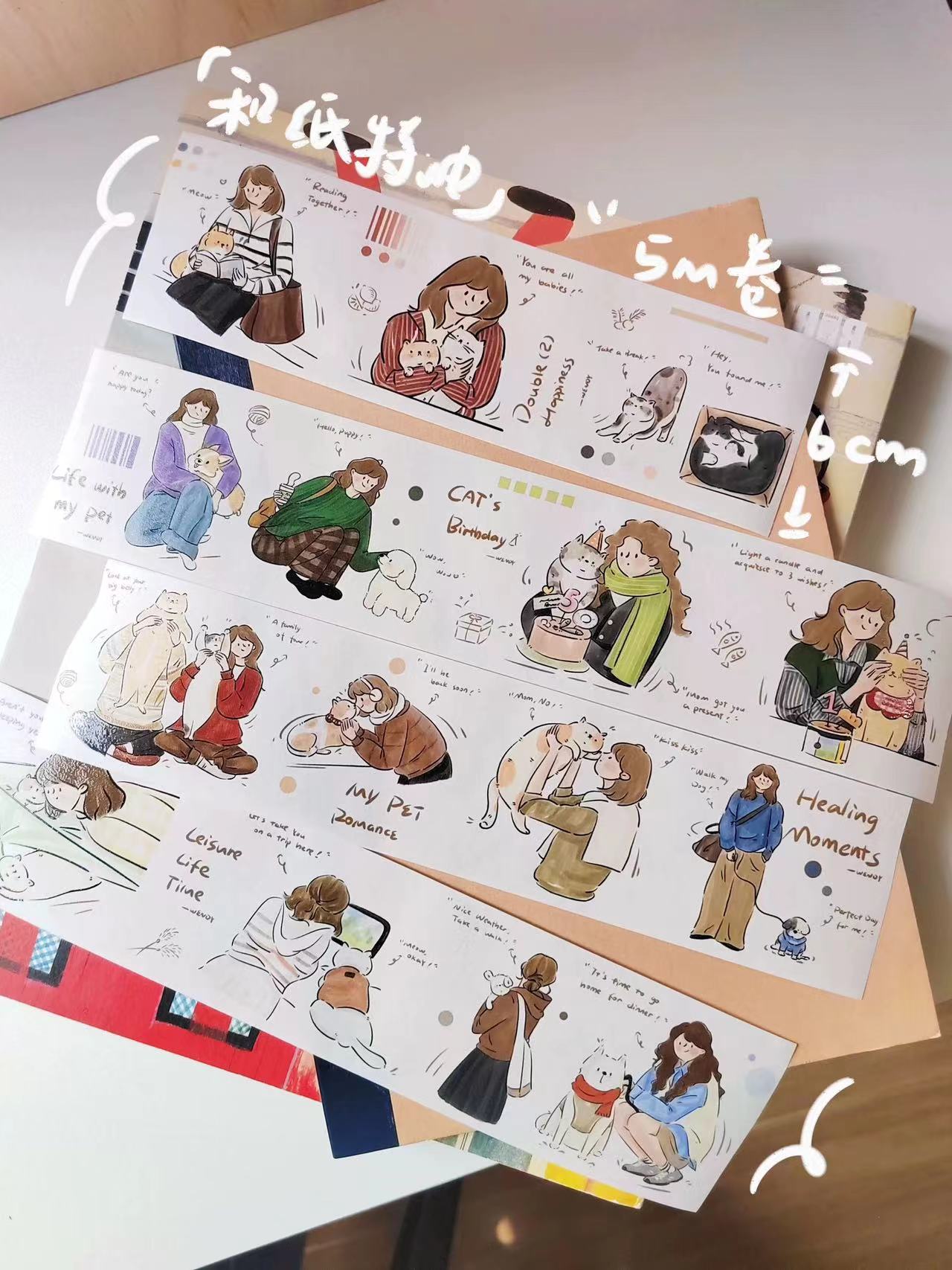 Wendy Studio Vintage Leisure L - Washi Tape Set avaliação e preço