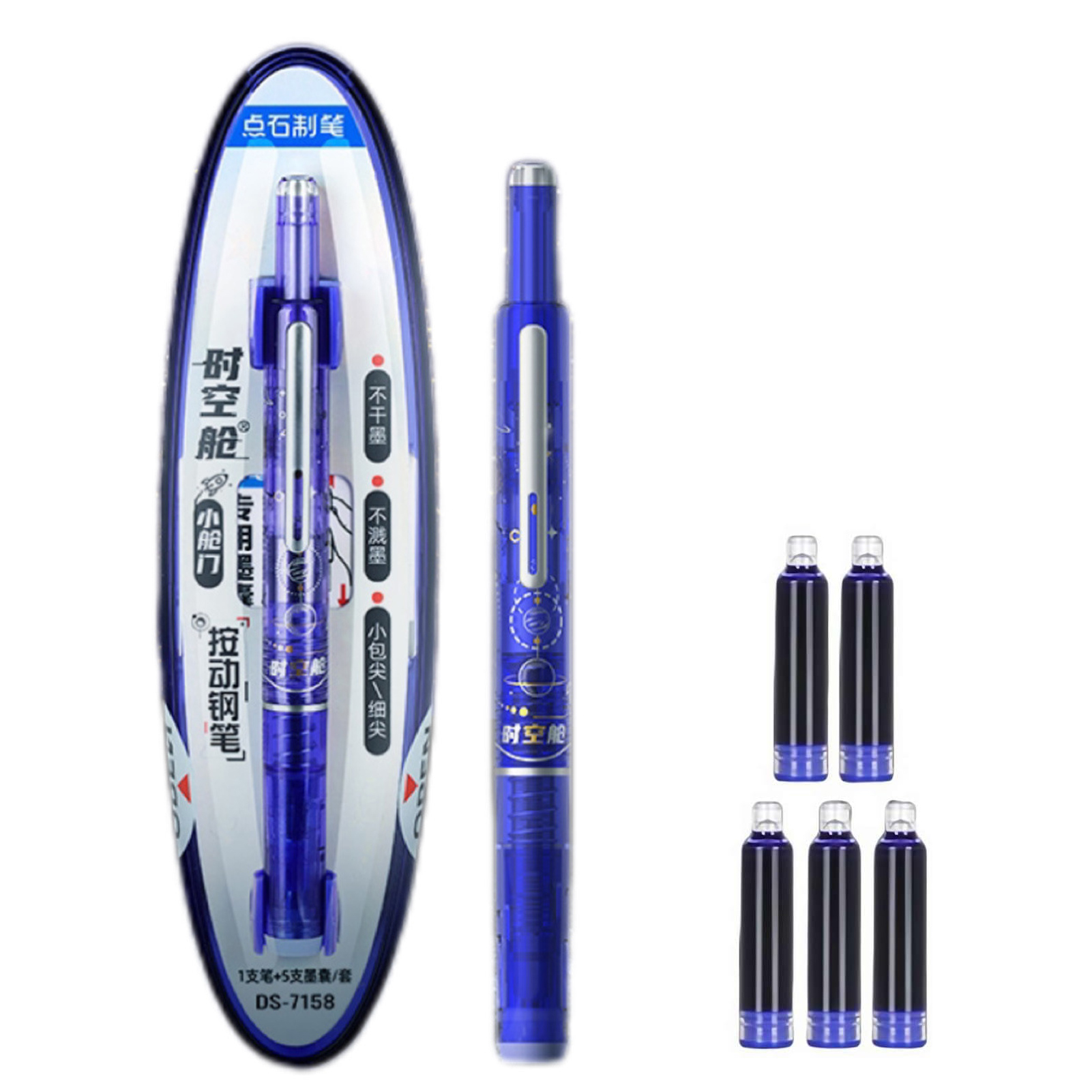 Retractable Fountain Pen Blue  - Fountain Pen Ink avaliação e preço