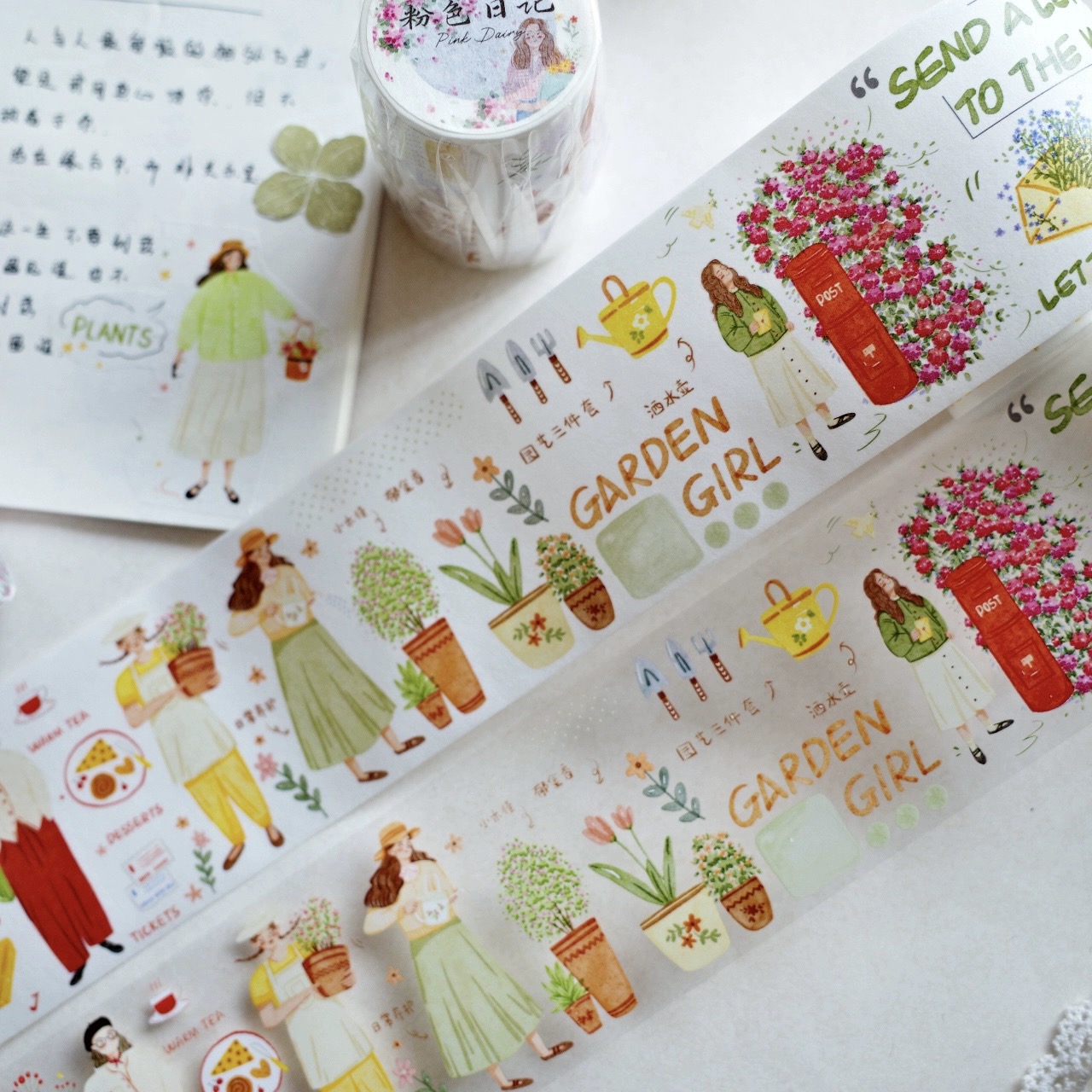 YiEr Studio Vintage Pink Dairy - Washi Tape Set avaliação e preço