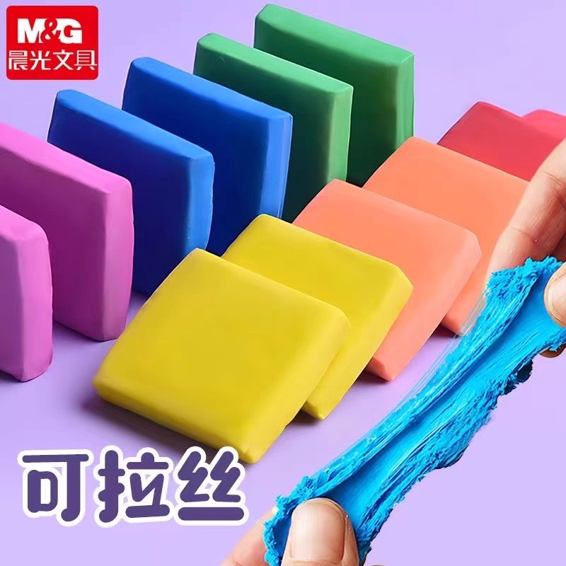 M&G Pencil Eraser Drawing Art  - Rubber Eraser Kneaded avaliação e preço