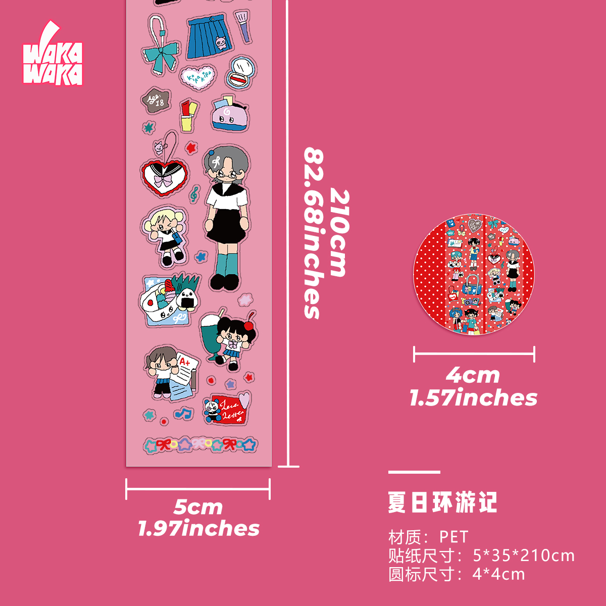 WAKAWAKA Doodle Character Stic - Washi Tape Set avaliação e preço