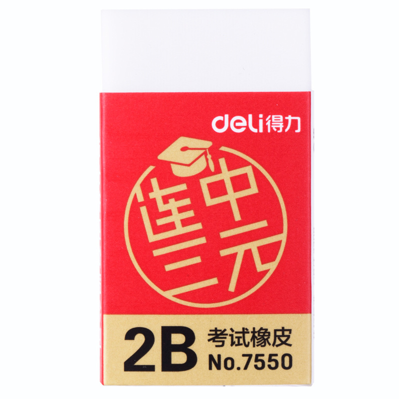 Deli 2B Erasers Artist Sketch  - Rubber Eraser Kneaded avaliação e preço