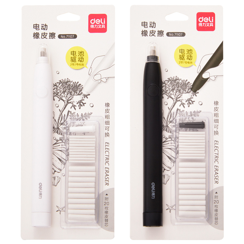 Deli Electric Eraser Pencil Dr - Rubber Eraser Kneaded avaliação e preço