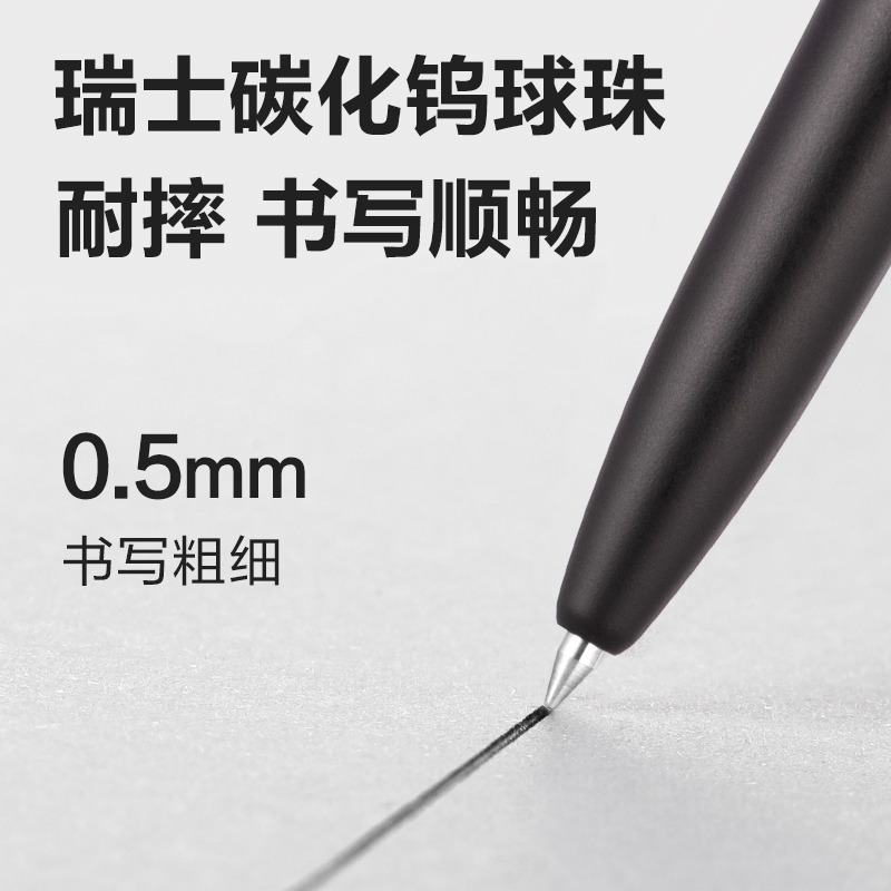 Deli 3pcs 0.5mm/0.7mm Black In - Stationery Supplies Business avaliação e preço