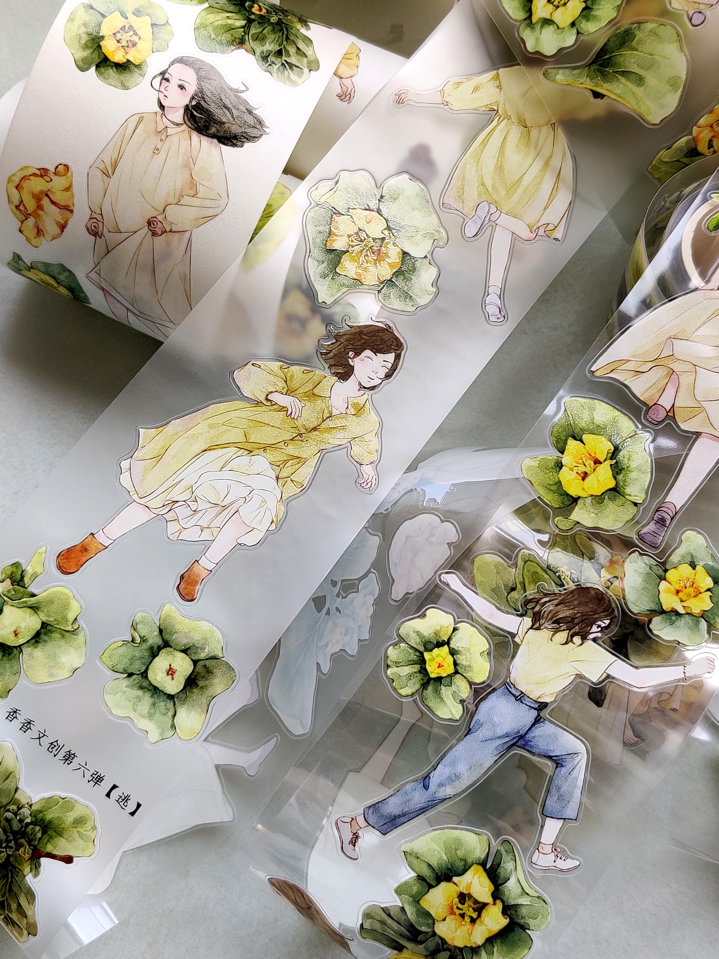 XiangXiang Studio Vintage Esca - Washi Tape Set avaliação e preço