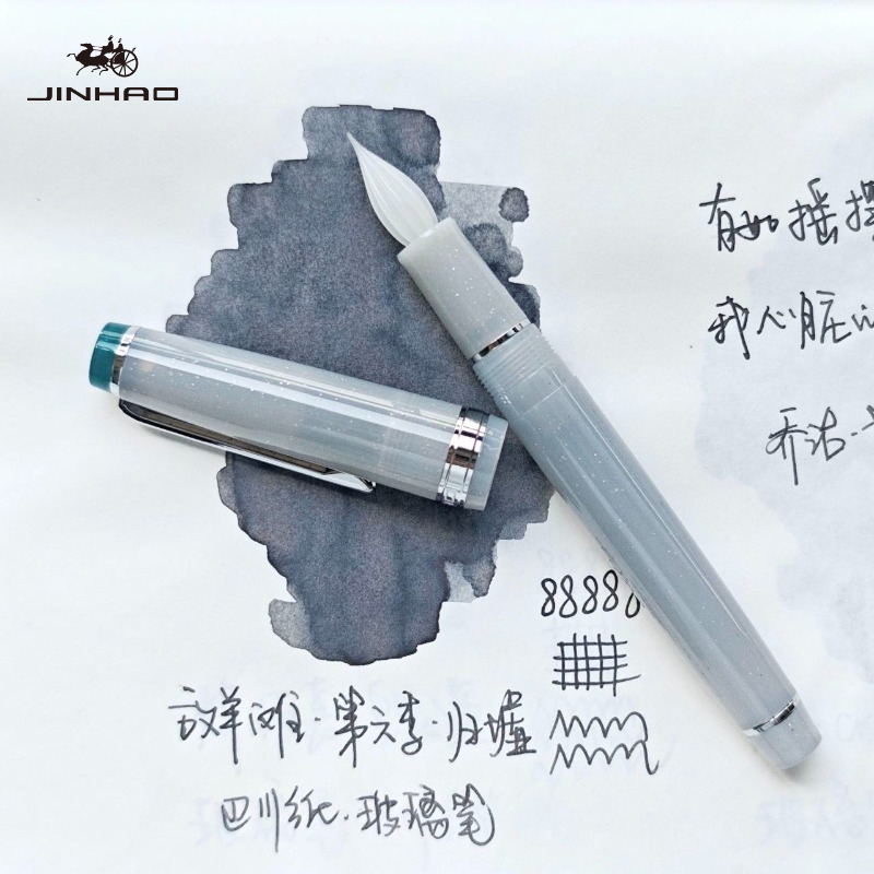 JINHAO 82 Glass Dip Pen Handcr - Fountain Pen Ink avaliação e preço